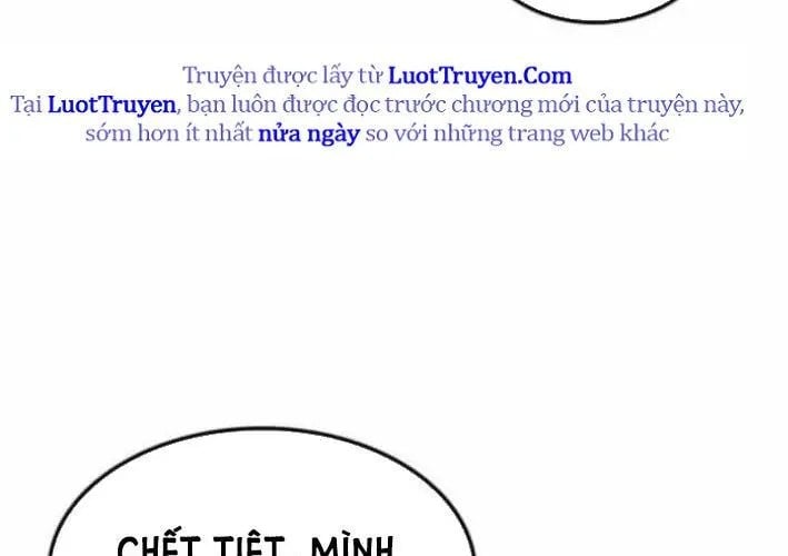 Breakers Chap 23 - Next Chap 24