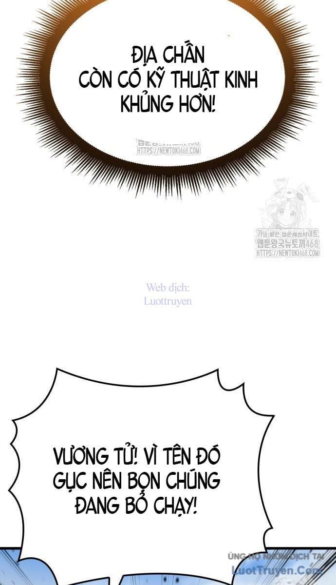 Breakers Chap 26 - Next Chap 27