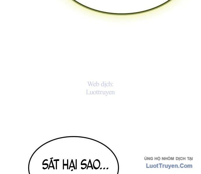 Breakers Chap 26 - Next Chap 27