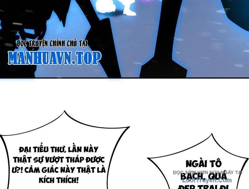Toàn Dân Đoạt Tháp: Ta Đã Sớm Thông Qua Tầng 999 Chap 22 - Next Chap 23