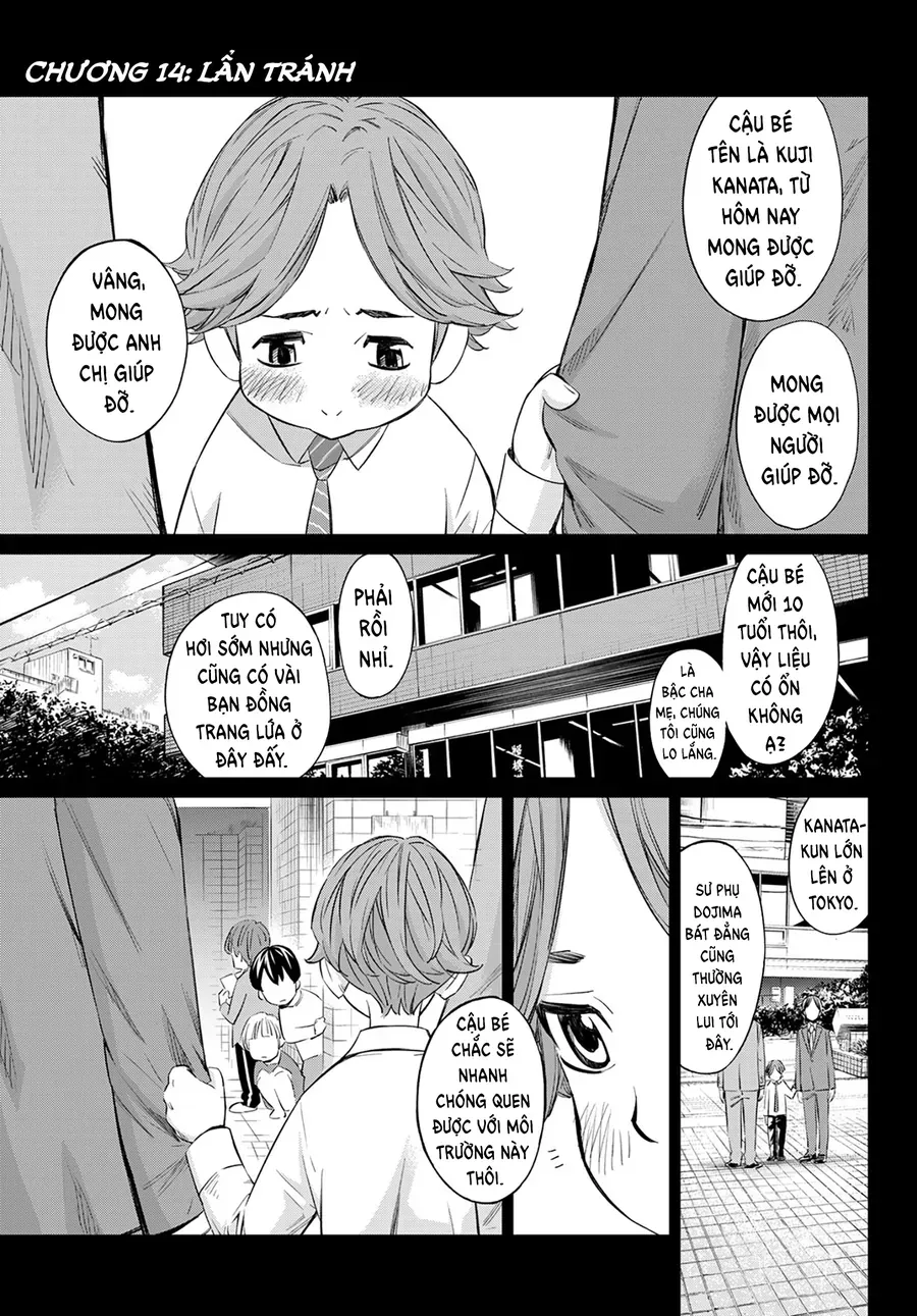 Banjou No Orion Chap 14 - Next Chap 15