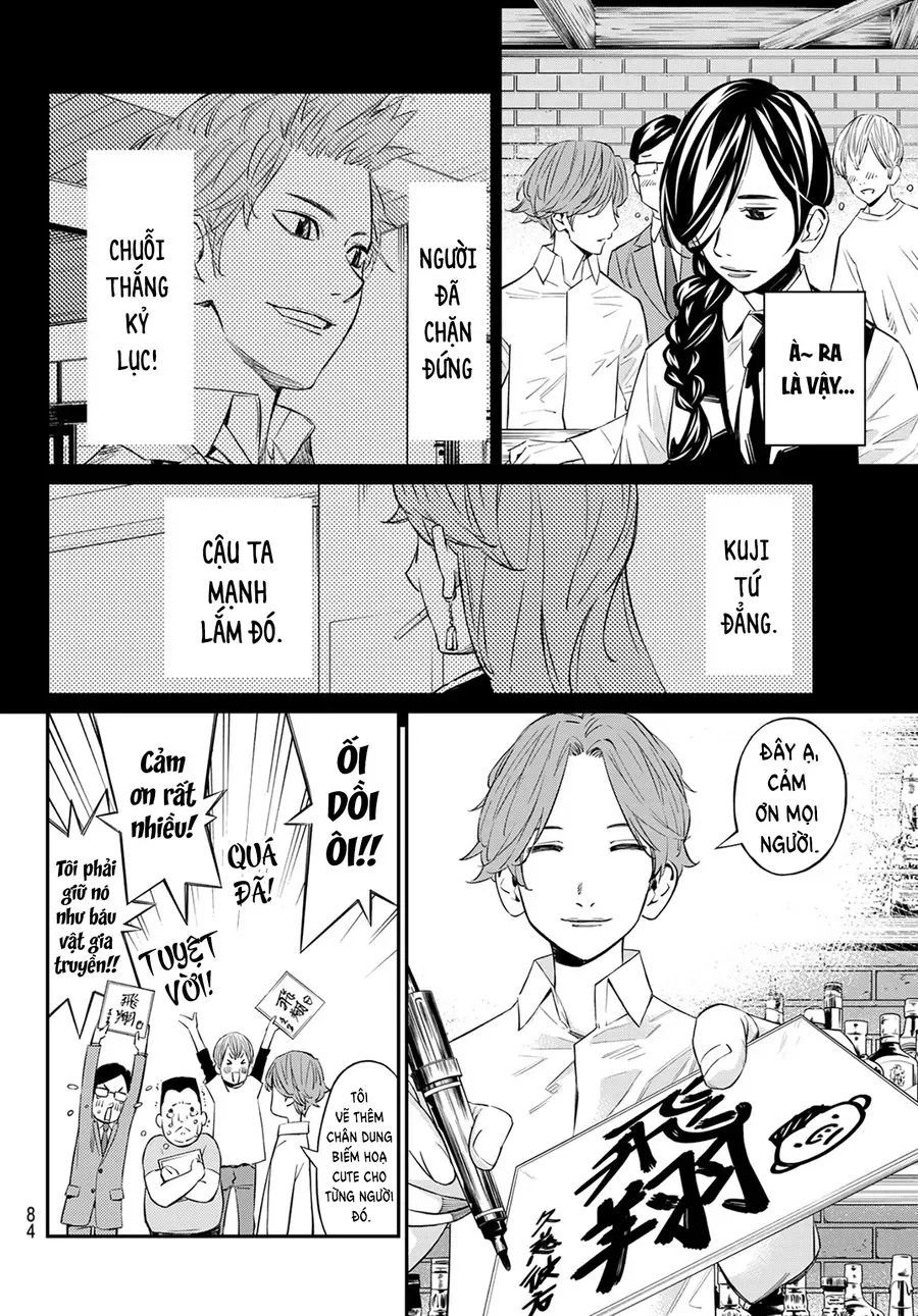 Banjou No Orion Chap 14 - Next Chap 15