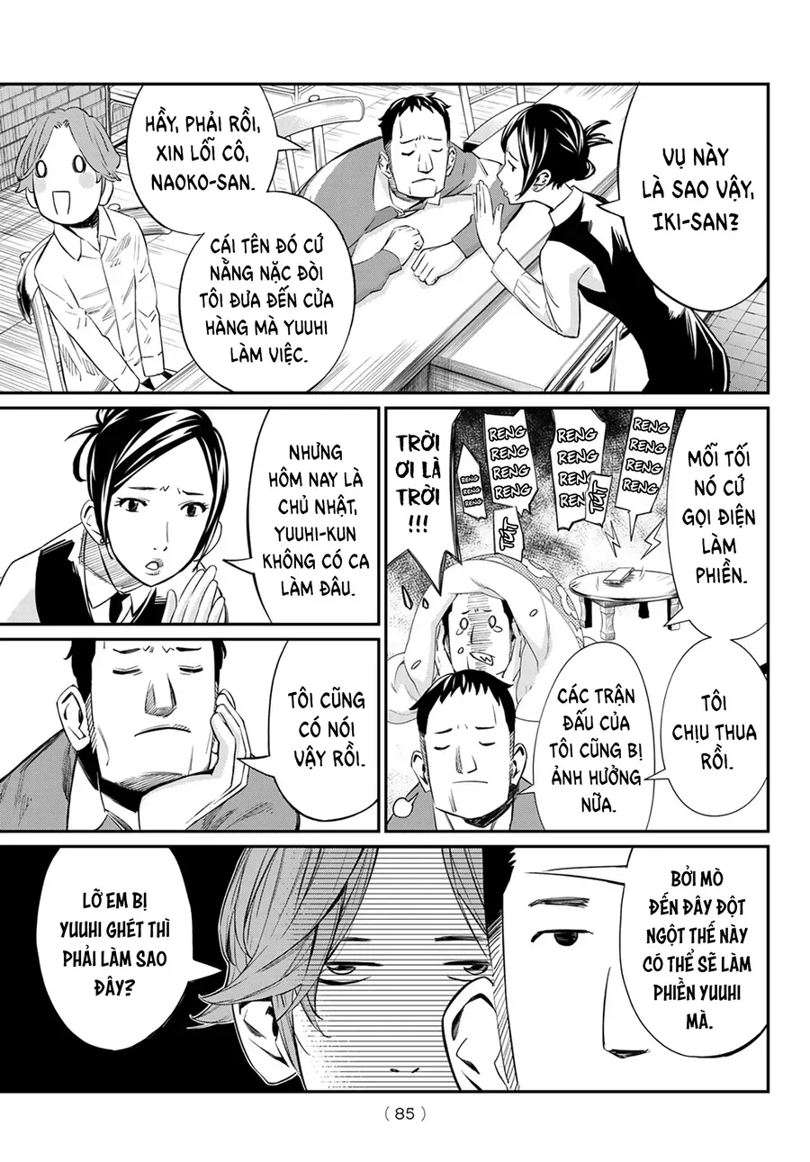 Banjou No Orion Chap 14 - Next Chap 15