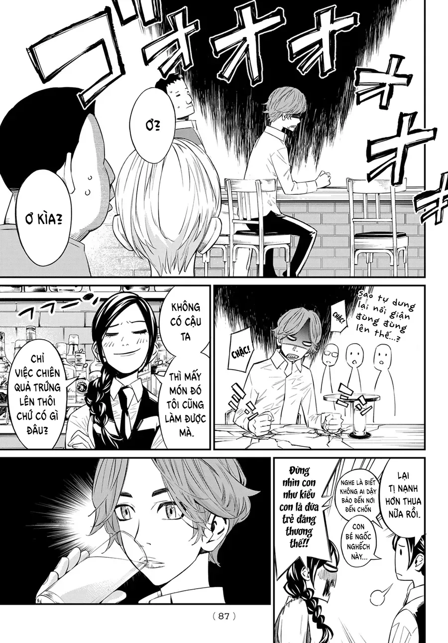 Banjou No Orion Chap 14 - Next Chap 15