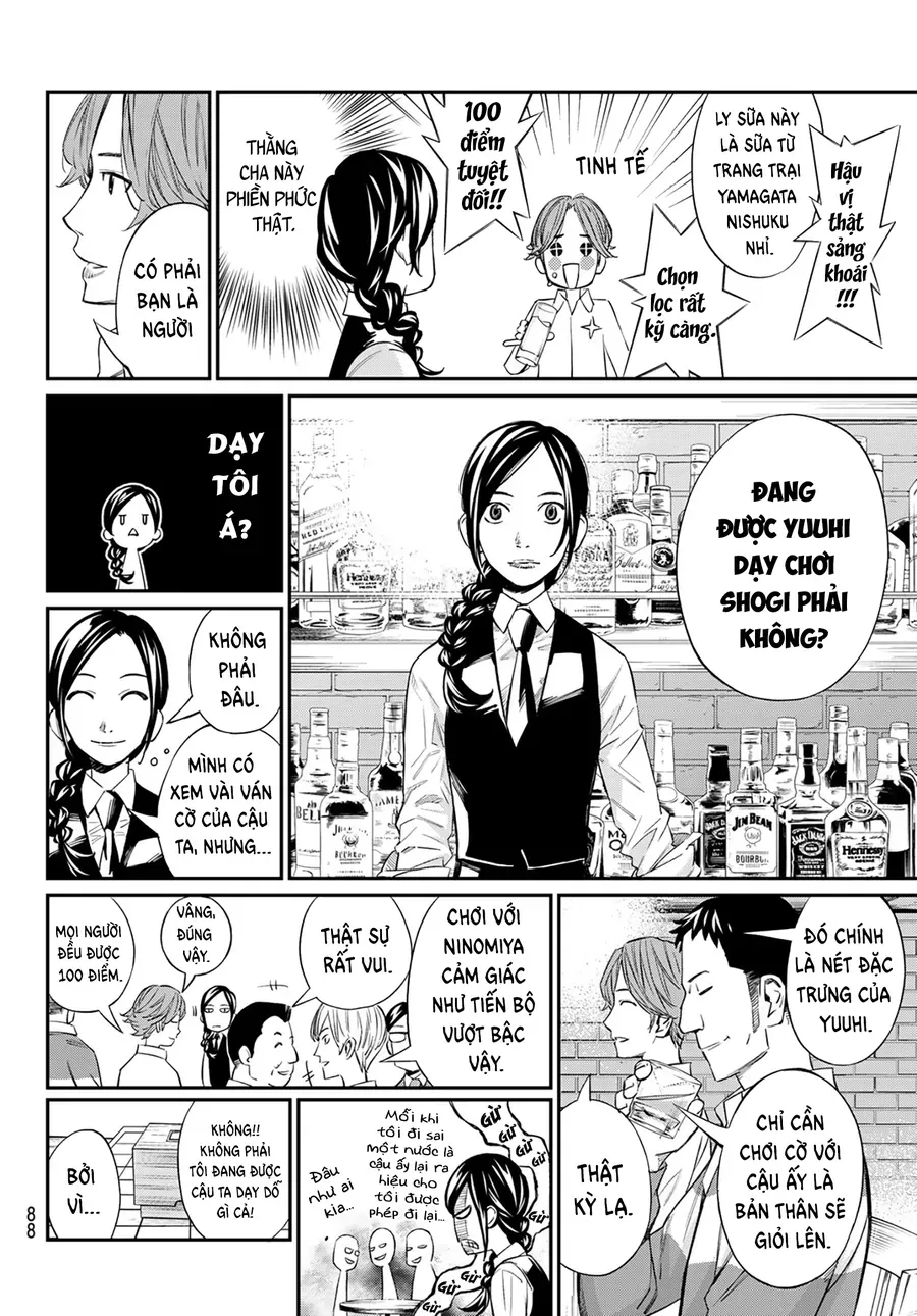 Banjou No Orion Chap 14 - Next Chap 15