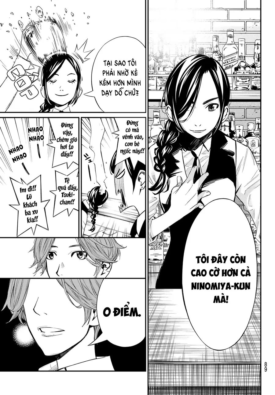 Banjou No Orion Chap 14 - Next Chap 15