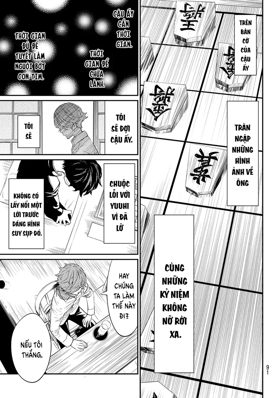 Banjou No Orion Chap 14 - Next Chap 15