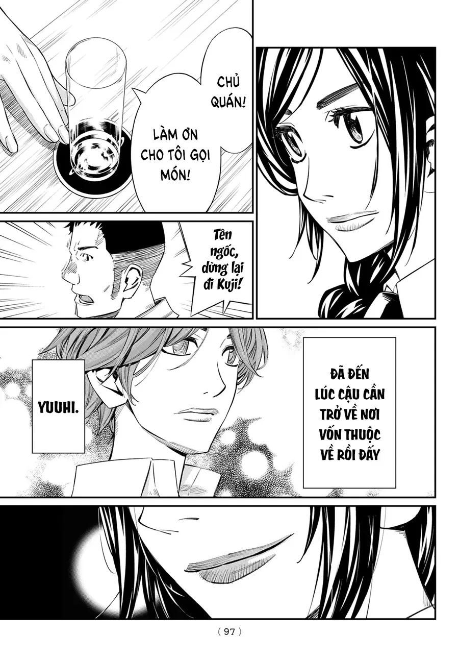 Banjou No Orion Chap 14 - Next Chap 15