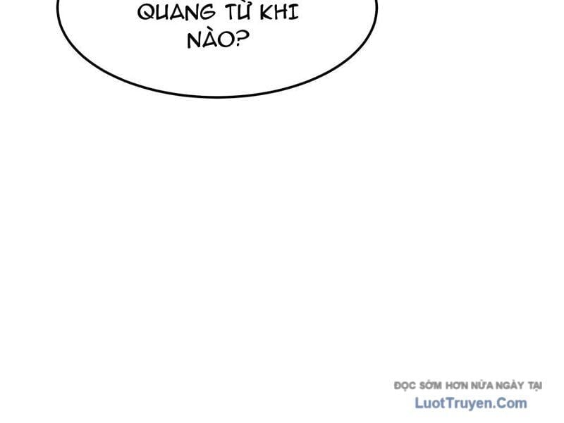 Phổ La Chi Chủ Chap 10 - Next Chap 11