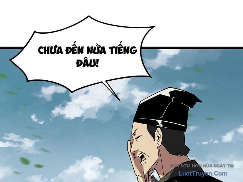 Phổ La Chi Chủ Chap 10 - Next Chap 11