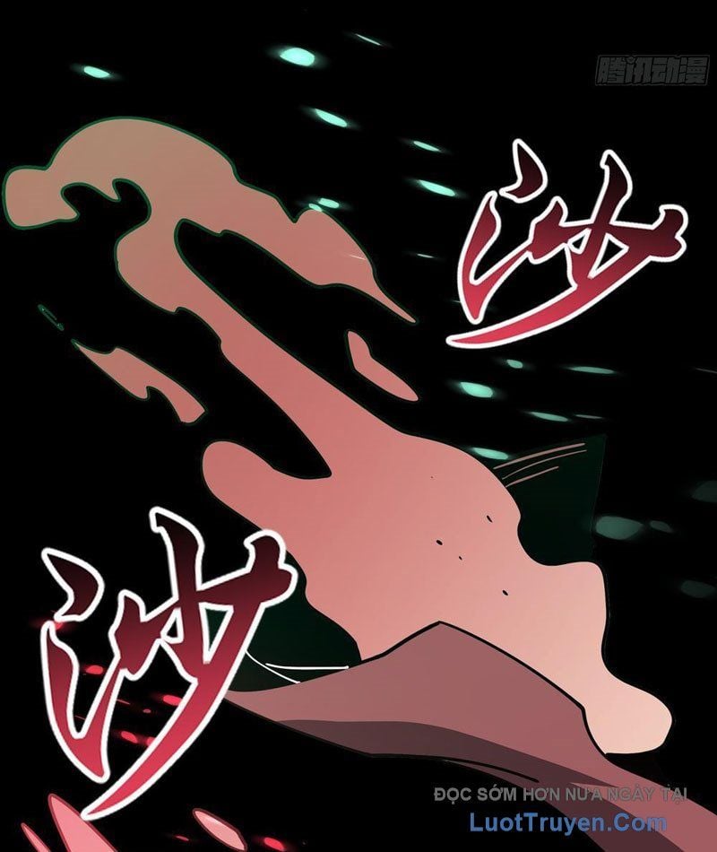 Phổ La Chi Chủ Chap 11 - Next Chap 12