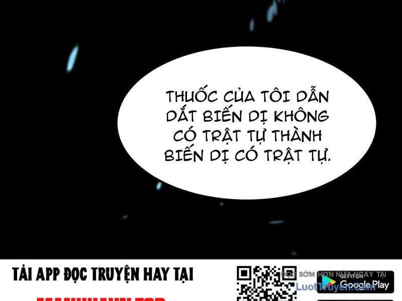 Phổ La Chi Chủ Chap 12 - Next Chap 13