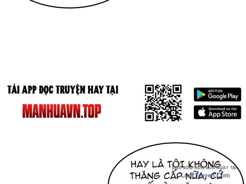 Phổ La Chi Chủ Chap 12 - Next Chap 13