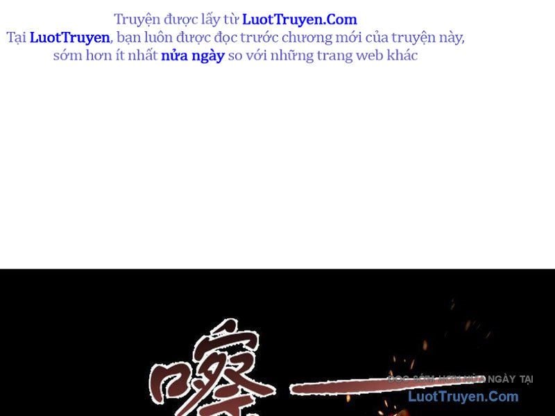 Phổ La Chi Chủ Chap 12 - Next Chap 13