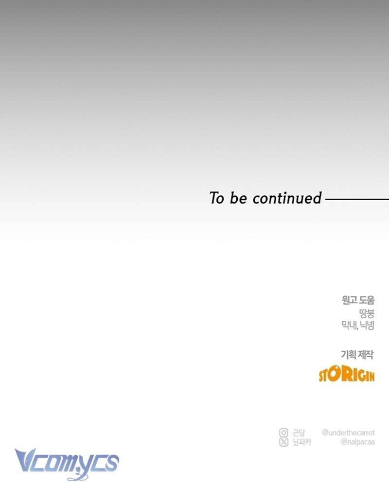 Hãy Dạy Em Cách Khao Khát Chap 22 - Next Chap 23