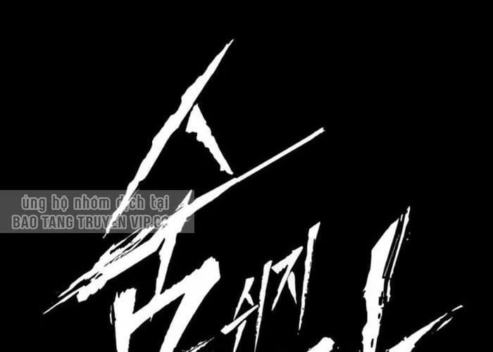 Câm Lặng Chap 9 - Next Chap 10