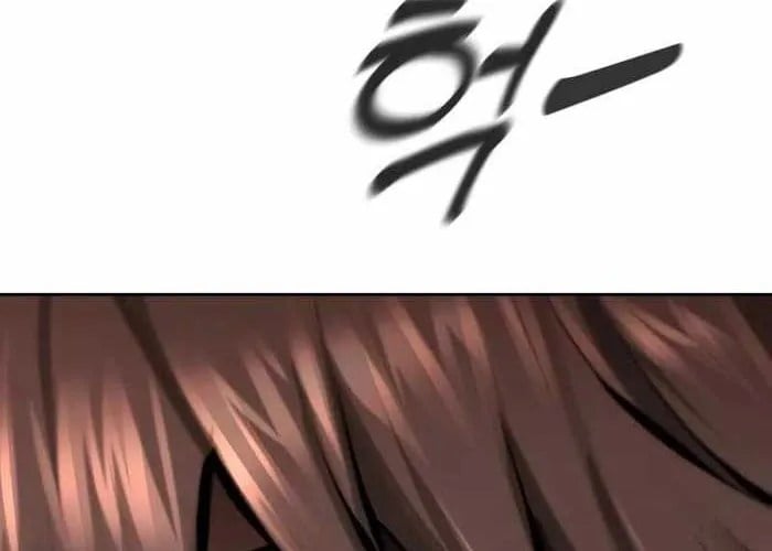 Câm Lặng Chap 10 - Next Chap 11