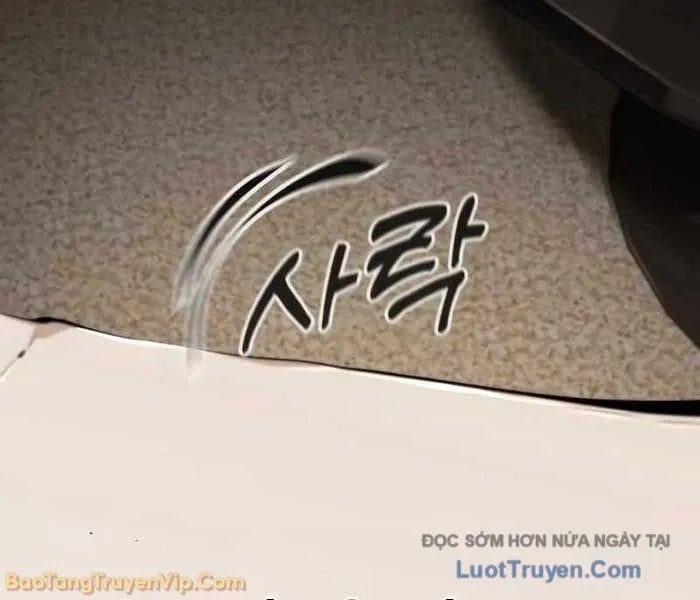 Câm Lặng Chap 10 - Next Chap 11