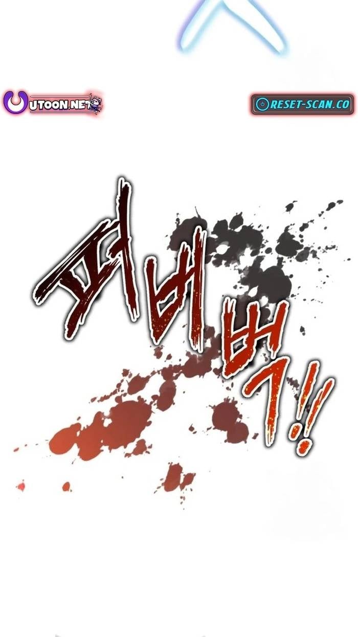 Biên Niên Sử Cao Câu Ly Chap 31 - Next Chap 32