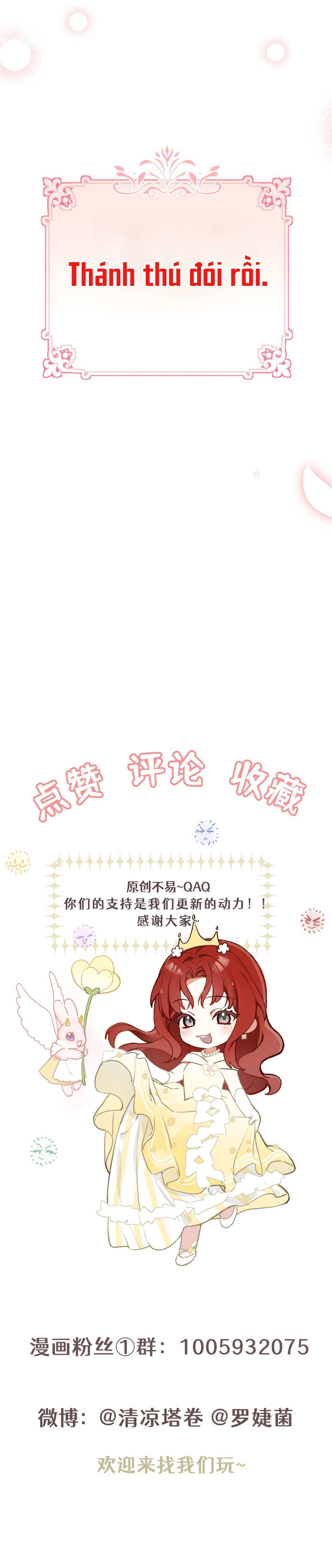 Cô Ấy Sẽ Thuần Phục Anh Hùng Chap 4 - Next Chap 5