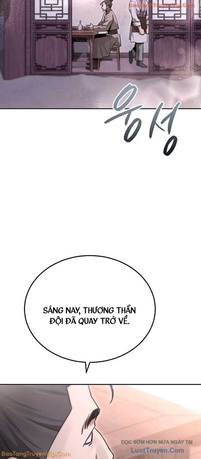 Thần Ma Đại Đế Chap 25 - Next Chap 26
