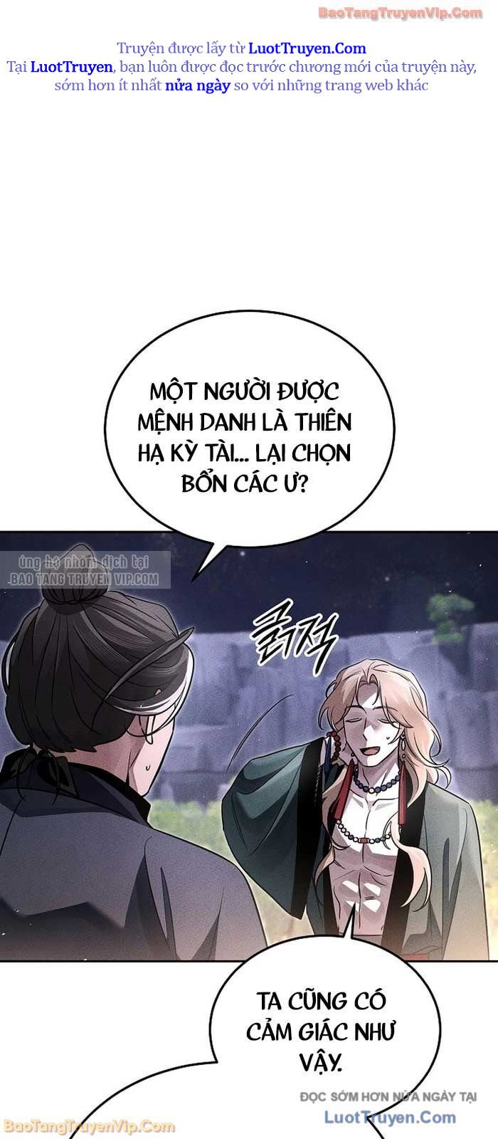 Thần Ma Đại Đế Chap 25 - Next Chap 26