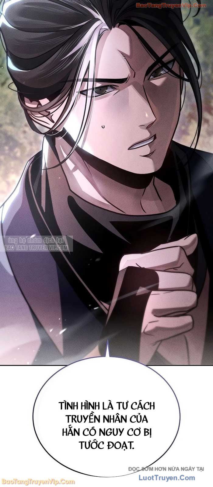 Thần Ma Đại Đế Chap 25 - Next Chap 26