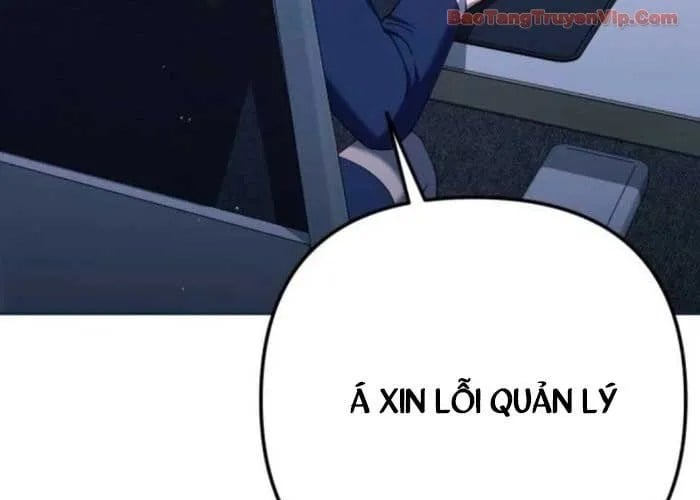 Hôm Nay Cũng Tan Làm Đúng Giờ Chap 14 - Next Chap 15