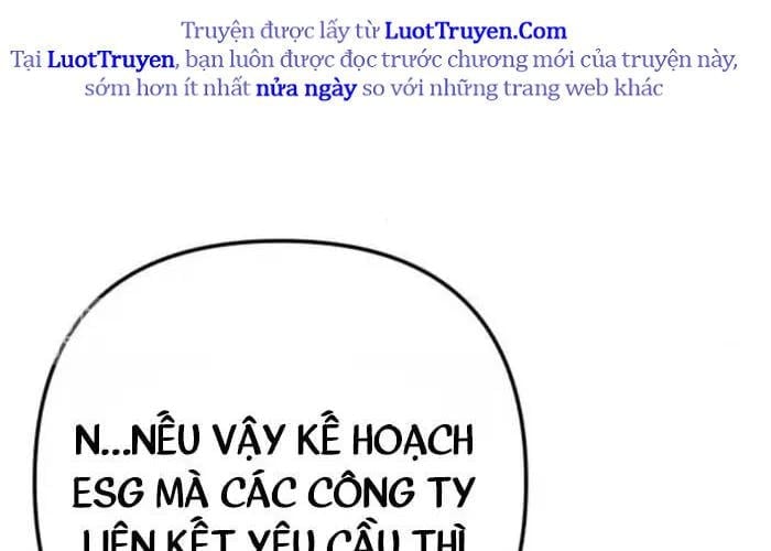 Hôm Nay Cũng Tan Làm Đúng Giờ Chap 14 - Next Chap 15