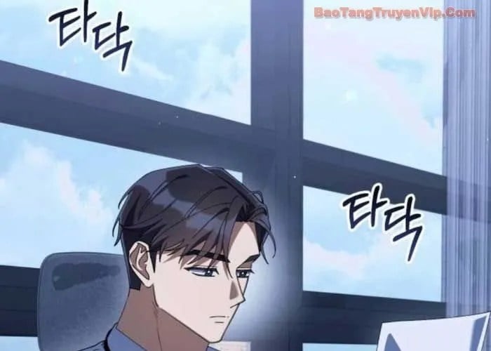Hôm Nay Cũng Tan Làm Đúng Giờ Chap 14 - Next Chap 15