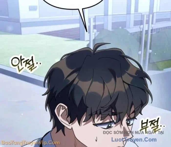 Hôm Nay Cũng Tan Làm Đúng Giờ Chap 14 - Next Chap 15