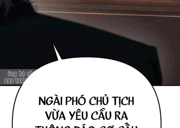 Hôm Nay Cũng Tan Làm Đúng Giờ Chap 14 - Next Chap 15