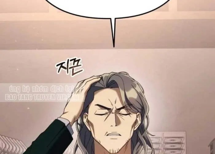 Hôm Nay Cũng Tan Làm Đúng Giờ Chap 14 - Next Chap 15