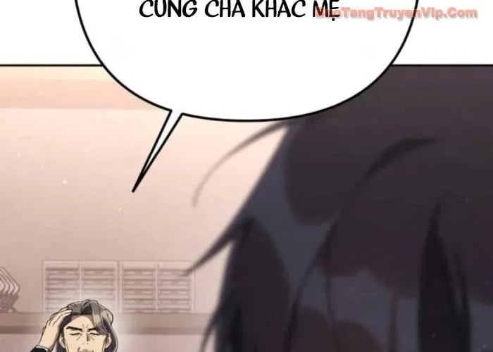 Hôm Nay Cũng Tan Làm Đúng Giờ Chap 14 - Next Chap 15