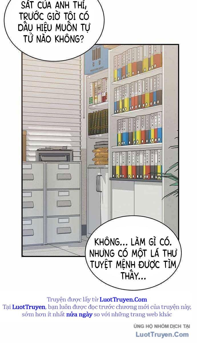 Công Tố Viên Vô Pháp Chap 5 - Next Chap 6