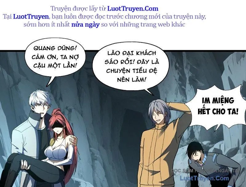 Hư Thực Chi Vương Chap 37 - Next Chap 38