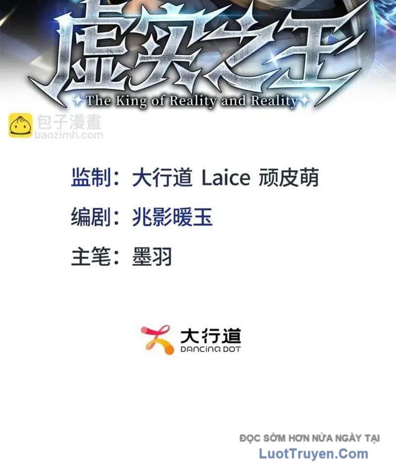 Hư Thực Chi Vương Chap 40 - Next Chap 41