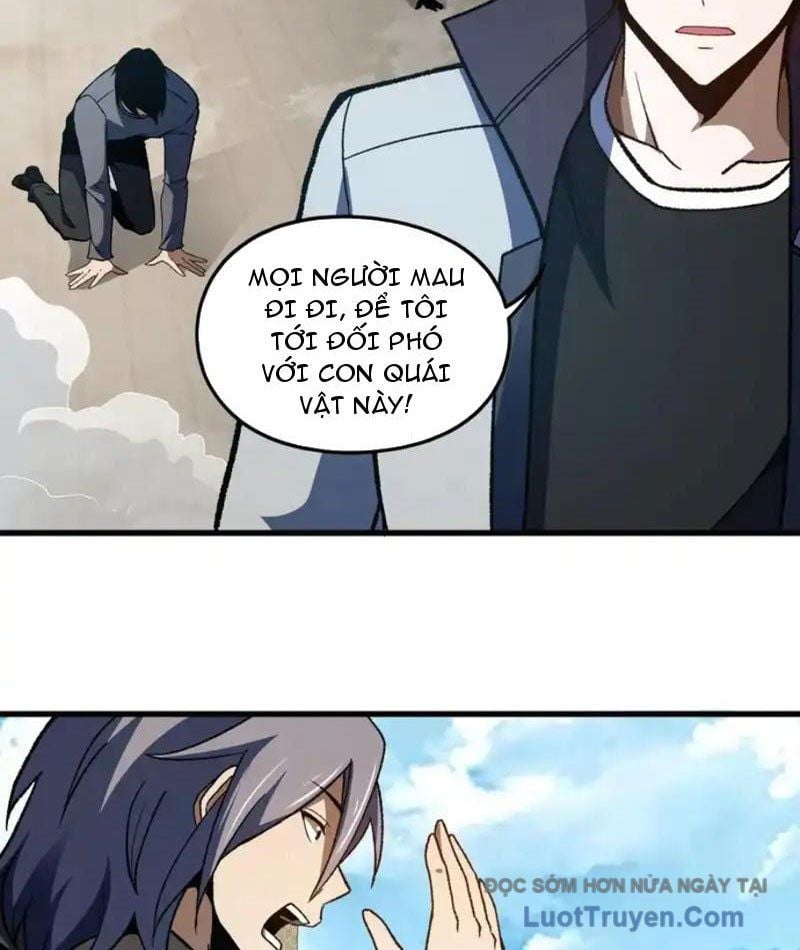 Hư Thực Chi Vương Chap 40 - Next Chap 41