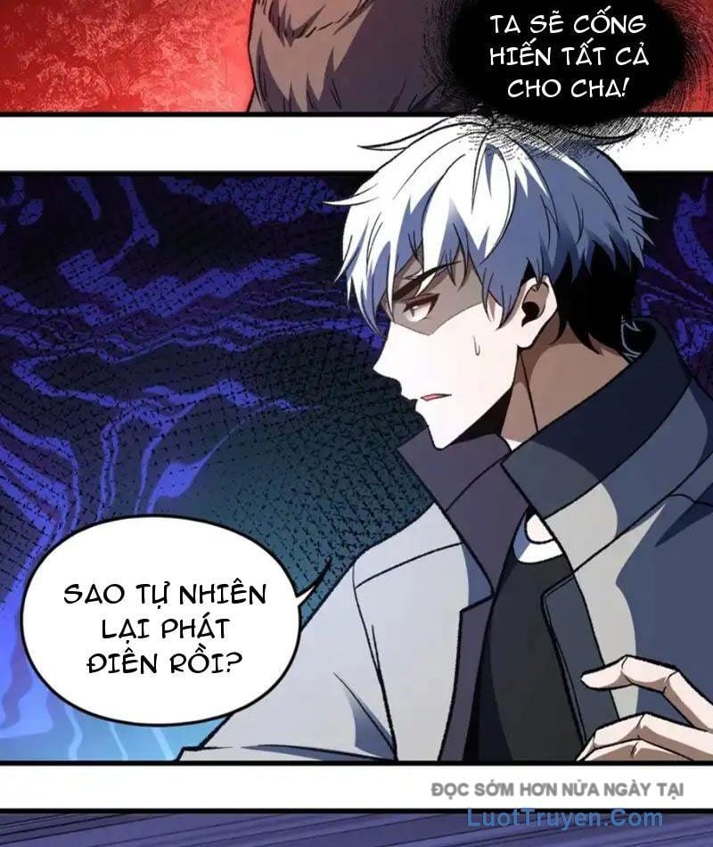 Hư Thực Chi Vương Chap 40 - Next Chap 41