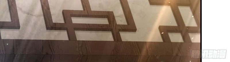 Thế Giới Quỷ Thần, Ta Có Ngộ Tính Đặc Thù Chap 14 - Next Chap 15