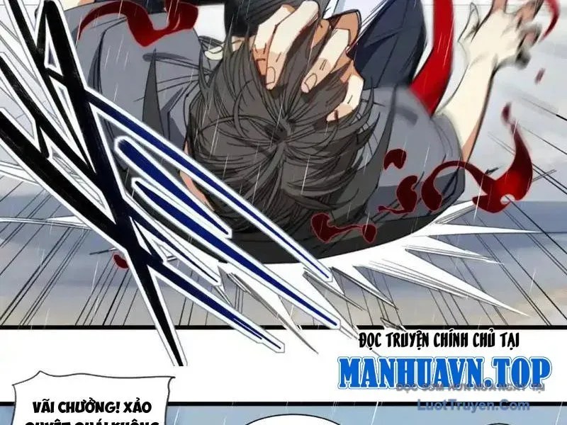 Thế Giới Vô Tội Chap 25 - Next Chap 26