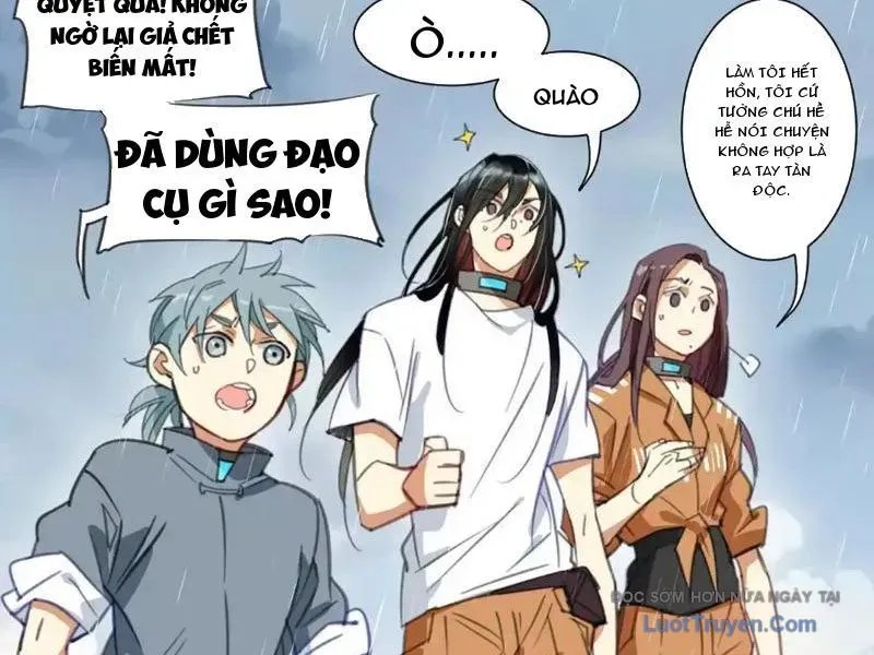 Thế Giới Vô Tội Chap 25 - Next Chap 26