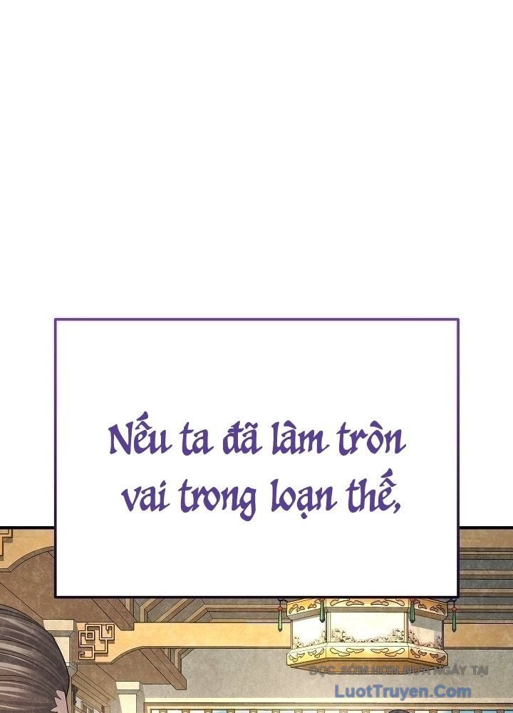 Độc Chiếm Thiên Cơ Chap 28 - Next Chap 29