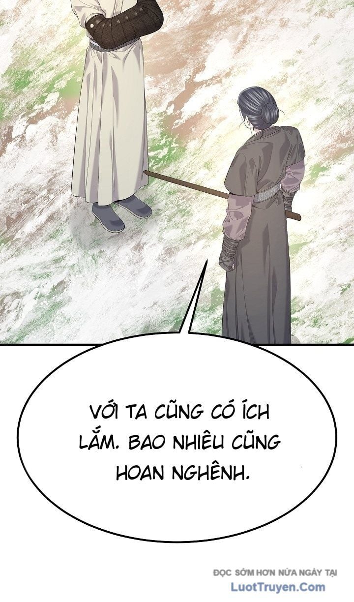 Độc Chiếm Thiên Cơ Chap 28 - Next Chap 29