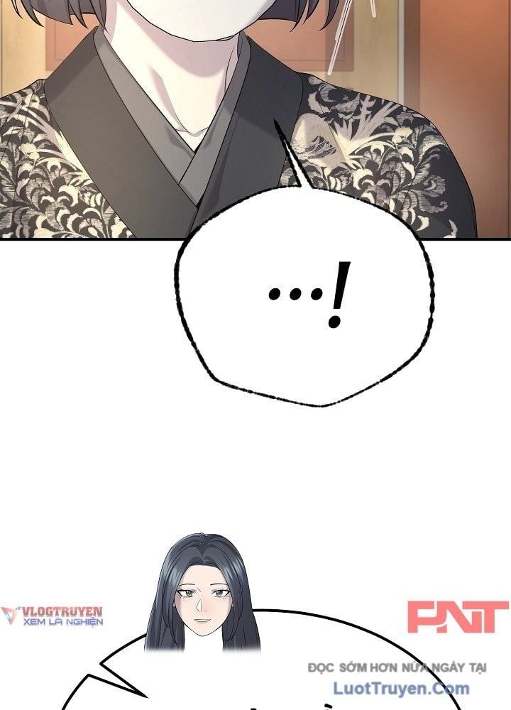 Độc Chiếm Thiên Cơ Chap 28 - Next Chap 29