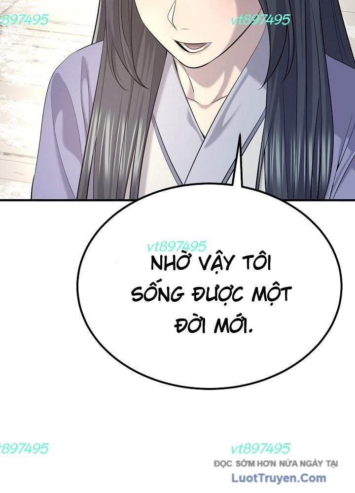Độc Chiếm Thiên Cơ Chap 28 - Next Chap 29