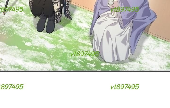 Độc Chiếm Thiên Cơ Chap 28 - Next Chap 29