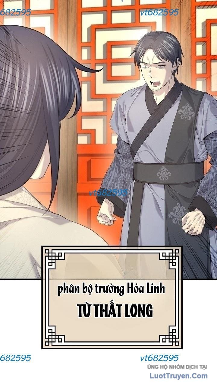 Độc Chiếm Thiên Cơ Chap 29 - Next Chap 30