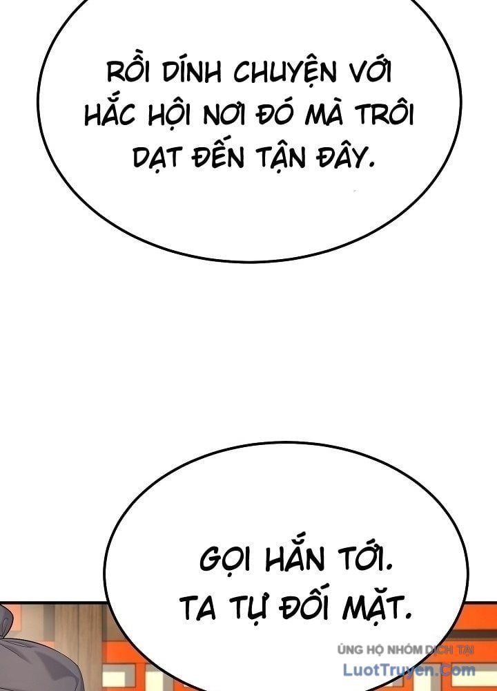 Độc Chiếm Thiên Cơ Chap 29 - Next Chap 30