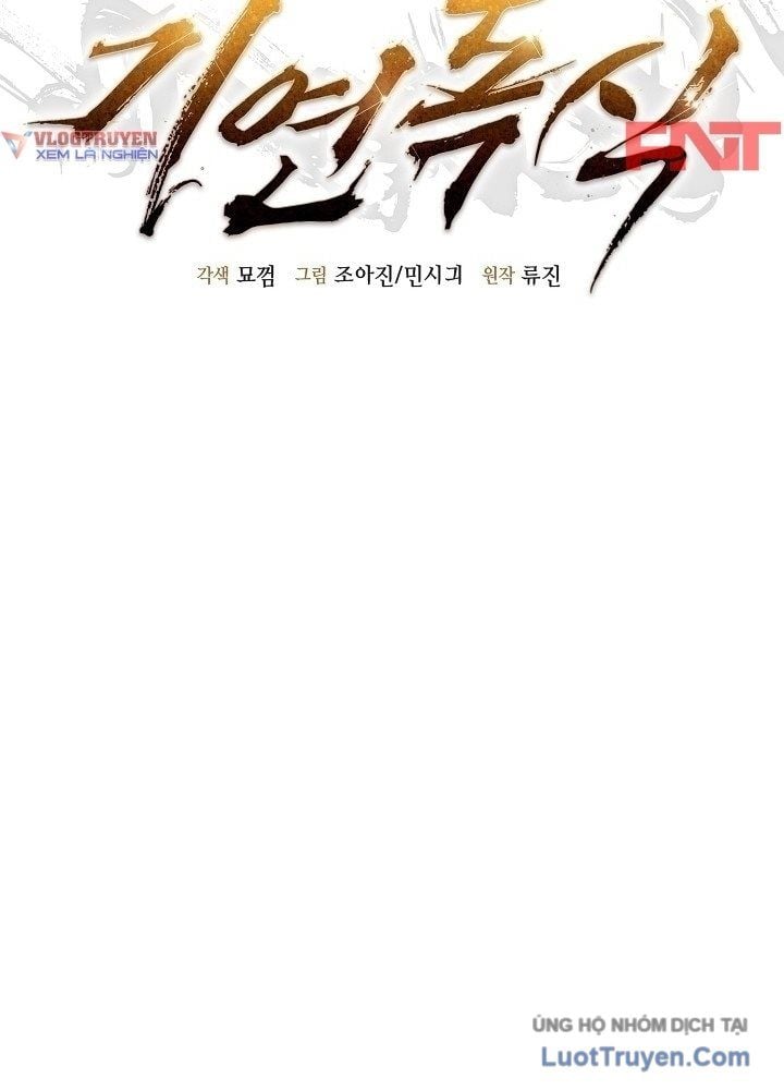 Độc Chiếm Thiên Cơ Chap 29 - Next Chap 30